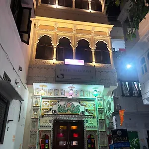 The Royal View 2*, Udaipur Inde